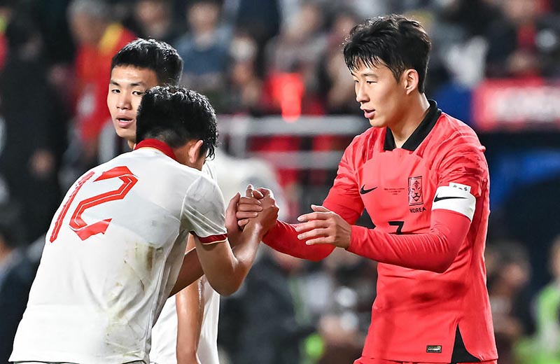 Tiền đạo Son Heung-min